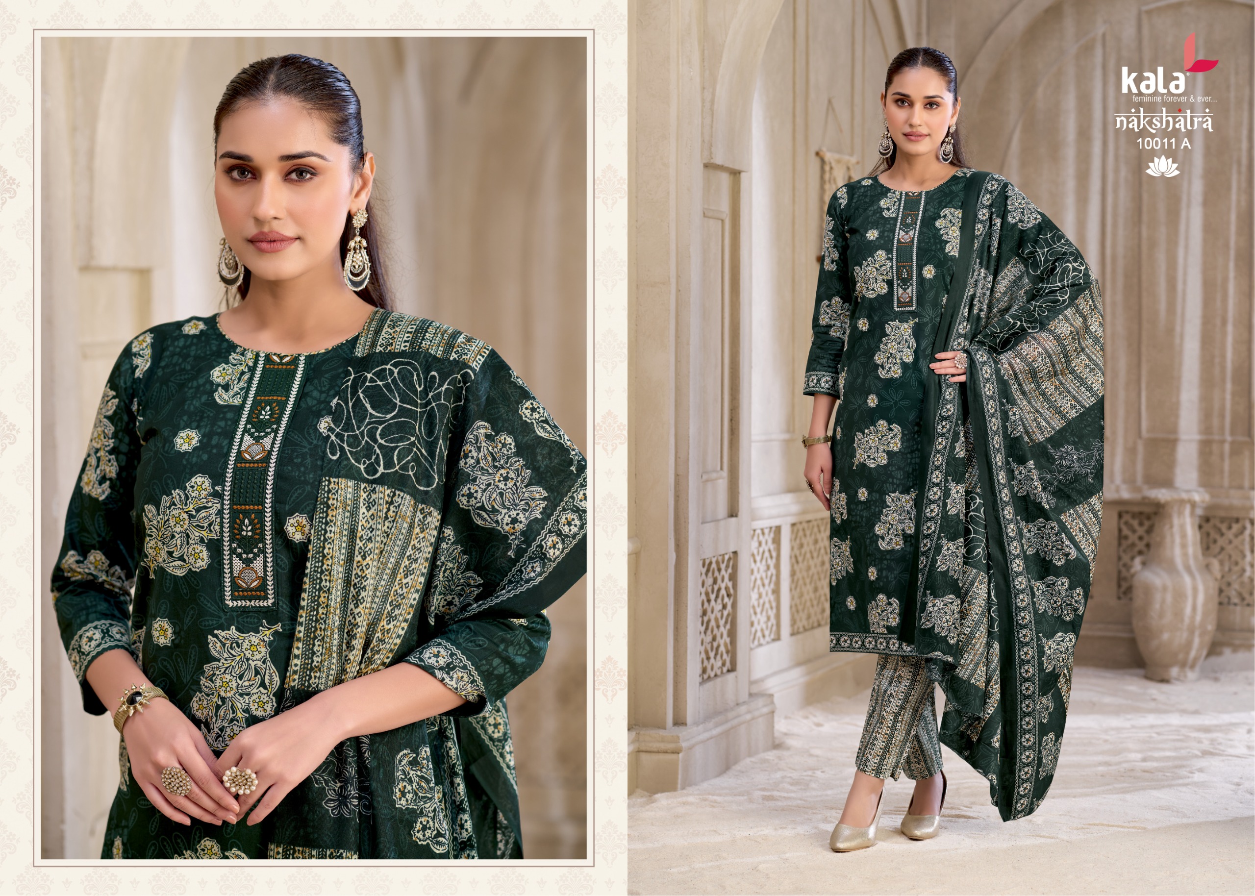 Kala Creation – Nakshtra vol.6