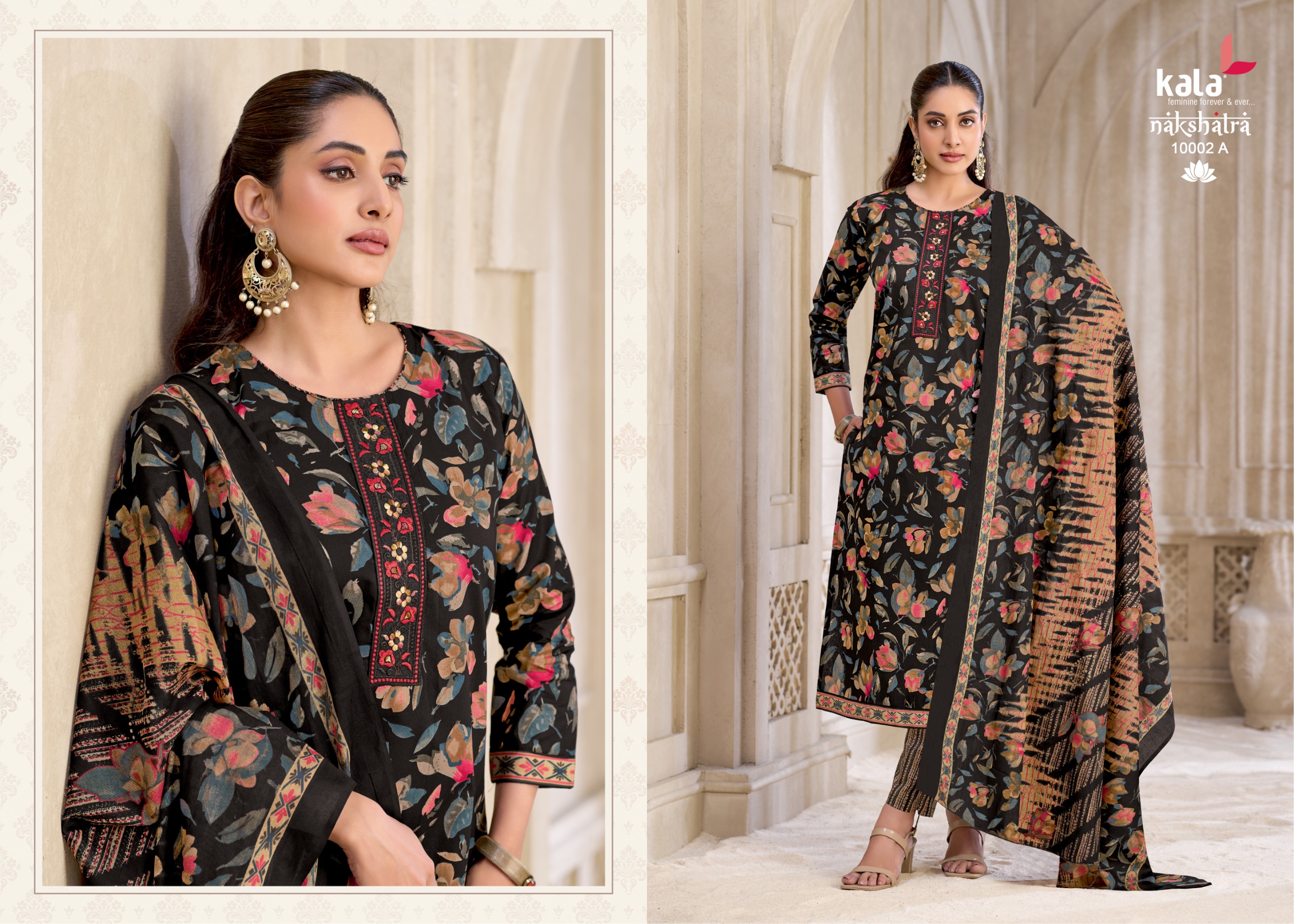Kala Creation – Nakshtra vol.6
