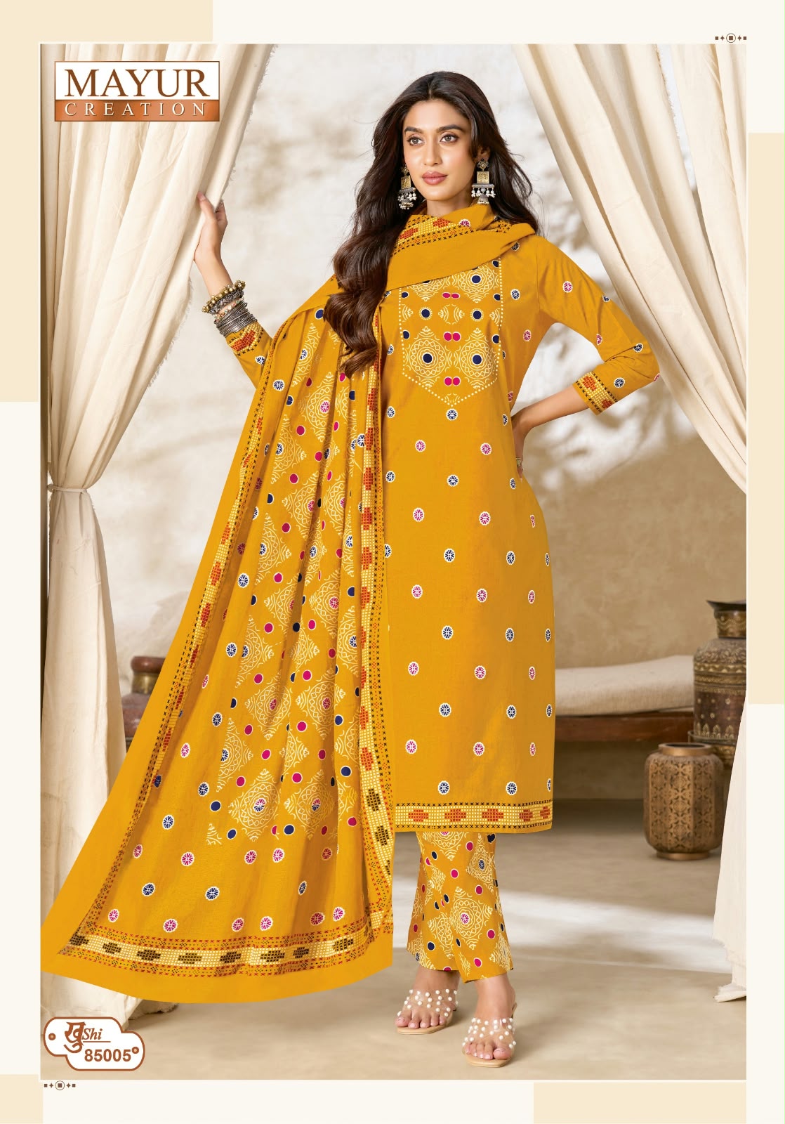 Mayur Creation - Khushi Vol.85 Mayur Creation – Khushi Vol.85