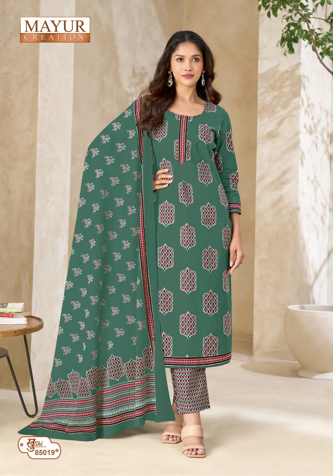 Mayur Creation - Khushi Vol.85 Mayur Creation – Khushi Vol.85