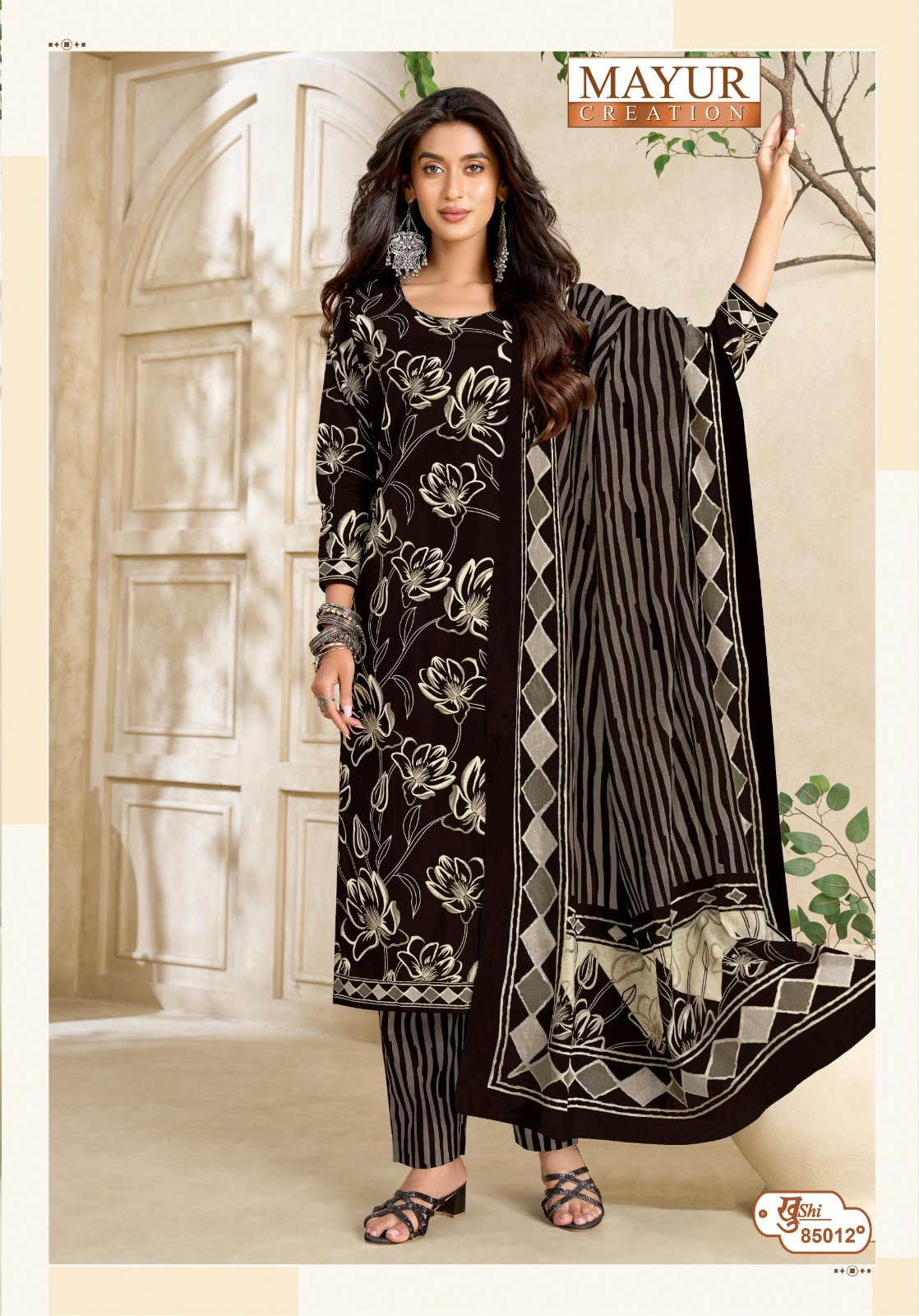 Mayur Creation - Khushi Vol.85 Mayur Creation – Khushi Vol.85