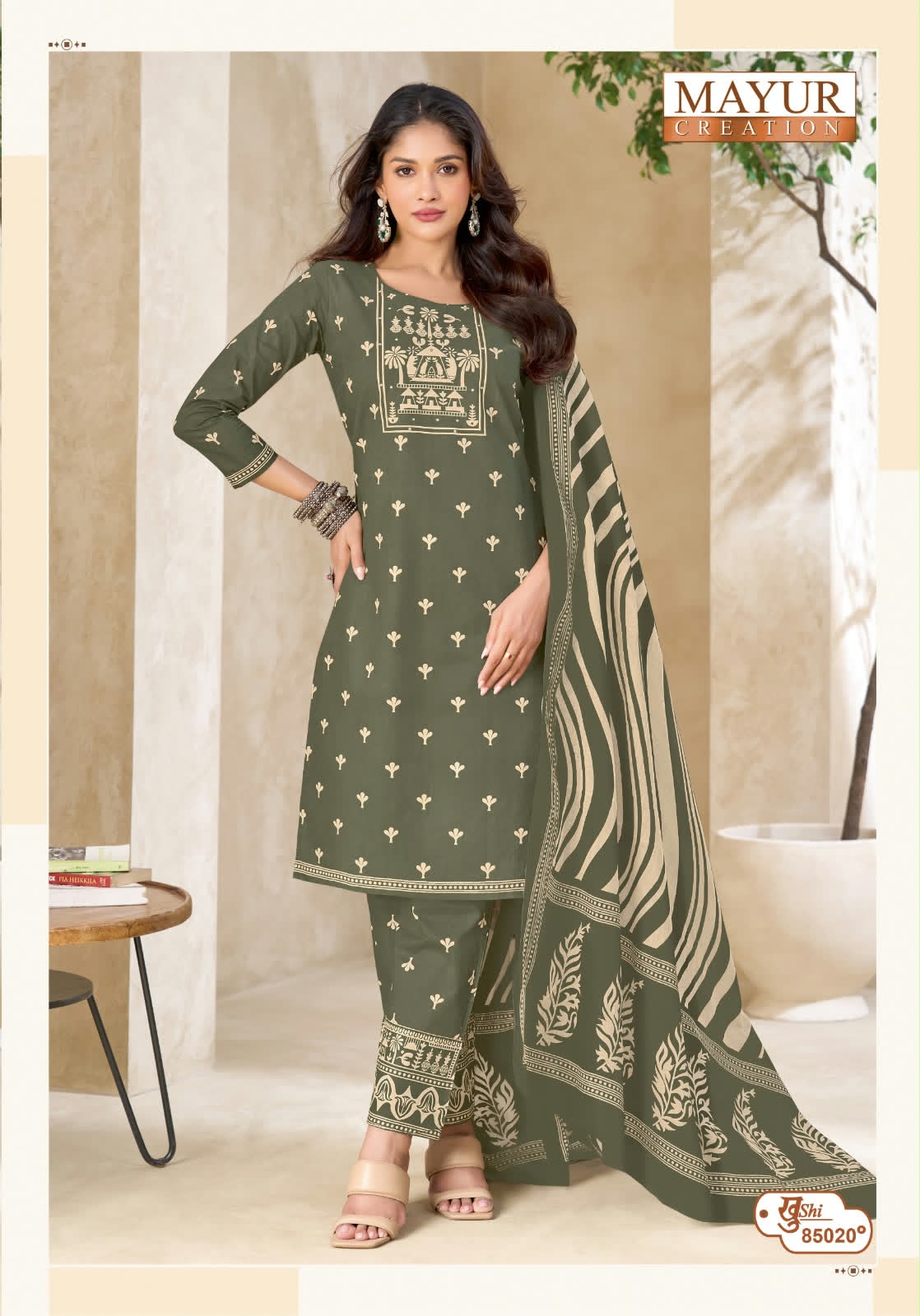 Mayur Creation - Khushi Vol.85 Mayur Creation – Khushi Vol.85