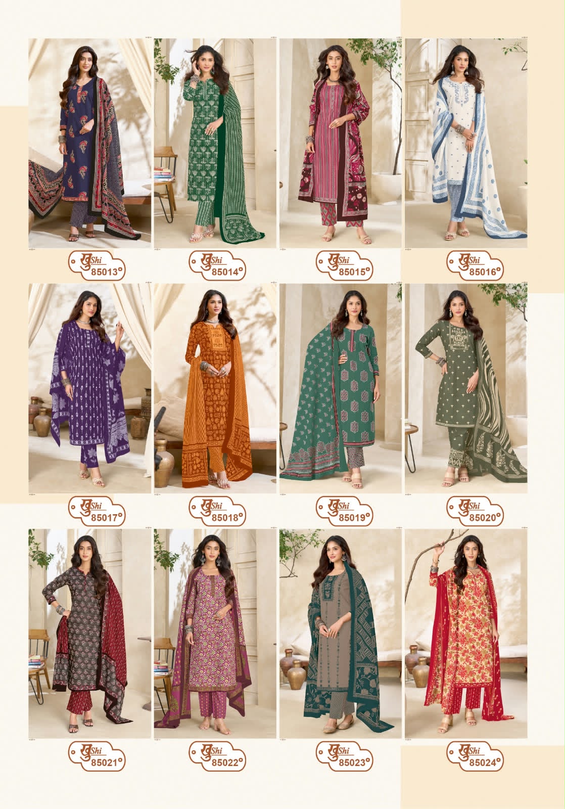 Mayur Creation - Khushi Vol.85 Mayur Creation – Khushi Vol.85