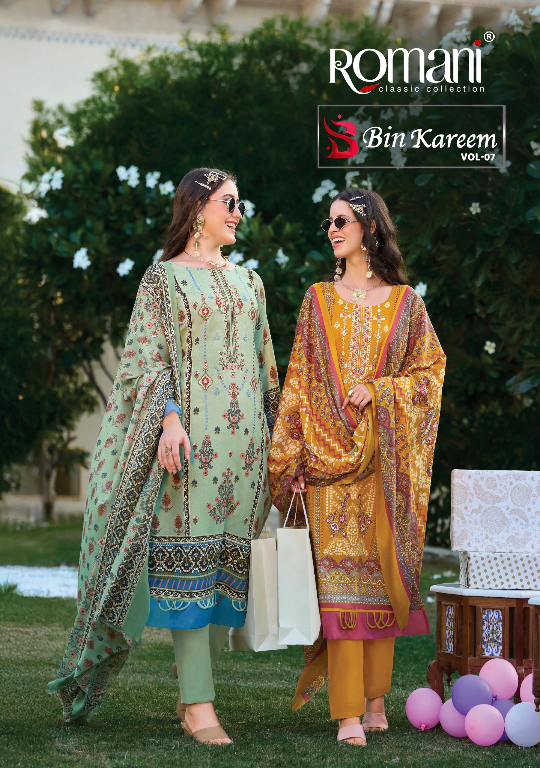 Romani – Bin Kareem Vol.7