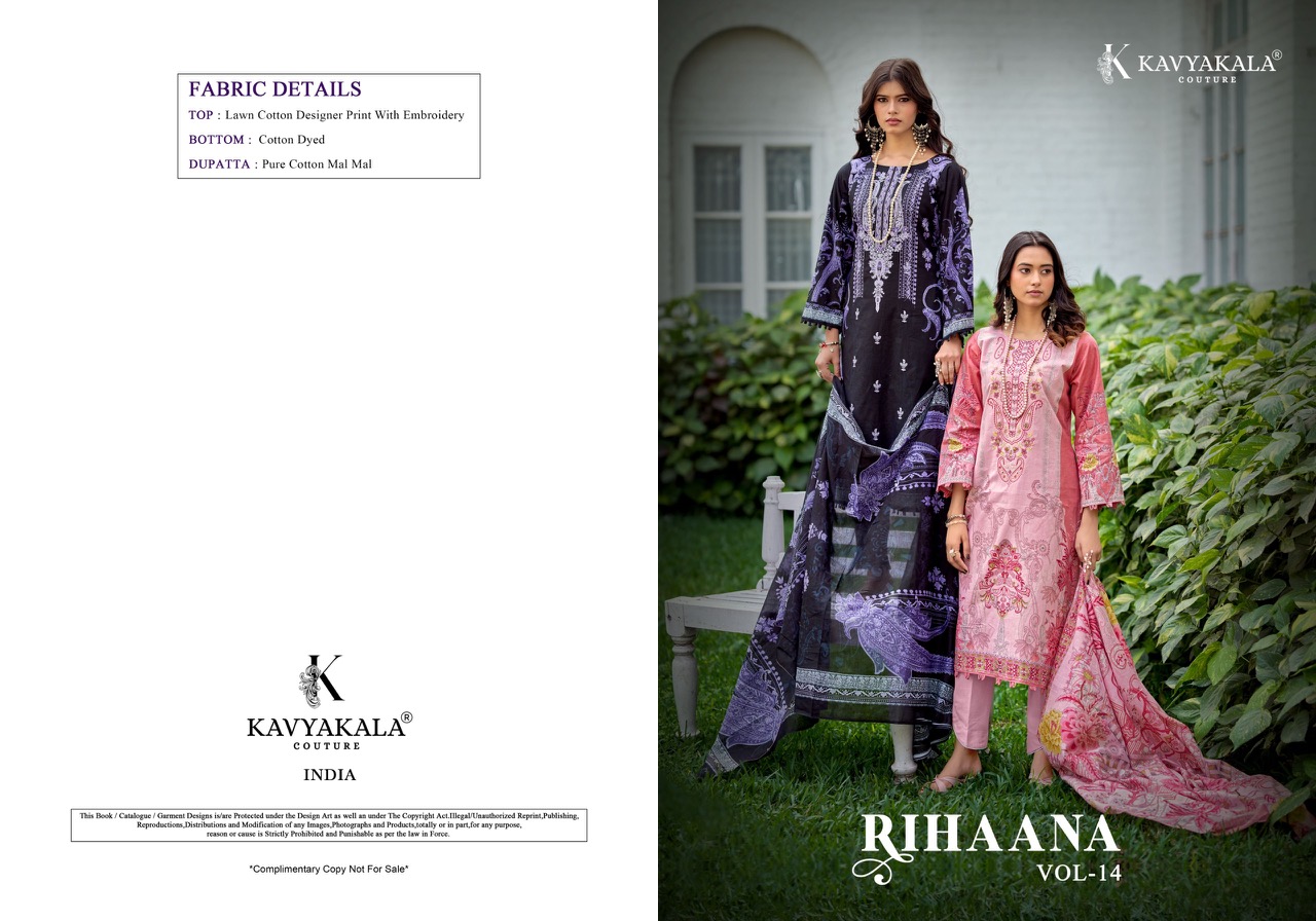 Kavya Kala – Rihana Vol.14     Salwar Suit Wholesale Catalog Diwali