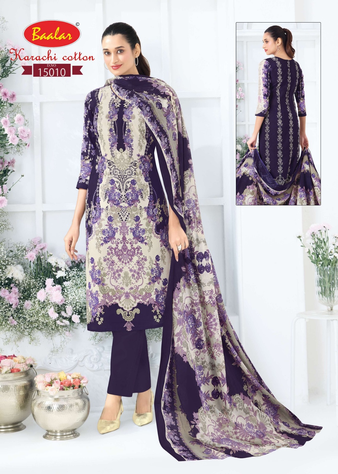 Baalar – Karachi Cotton Vol.15