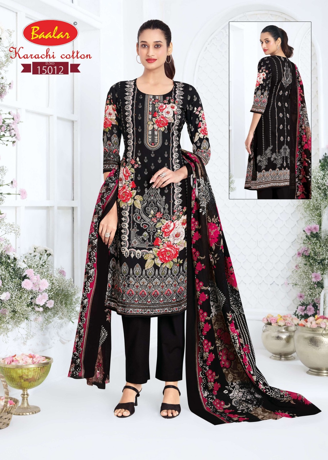 Baalar – Karachi Cotton Vol.15
