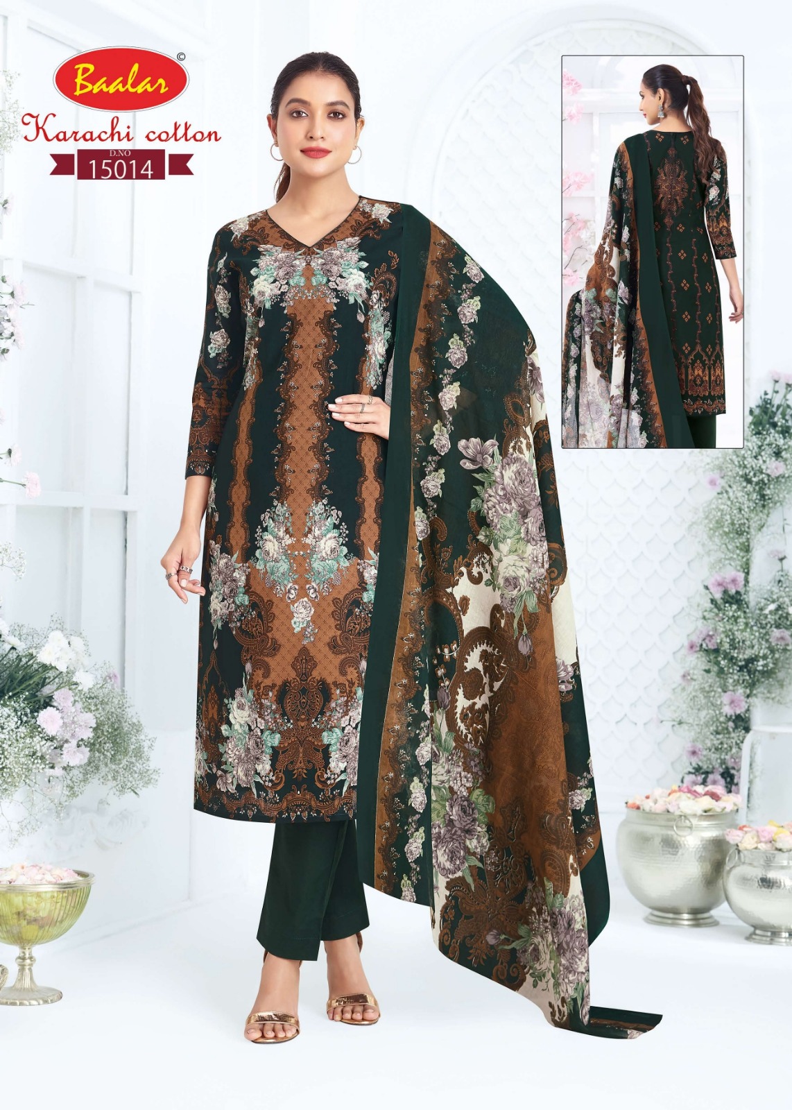 Baalar – Karachi Cotton Vol.15