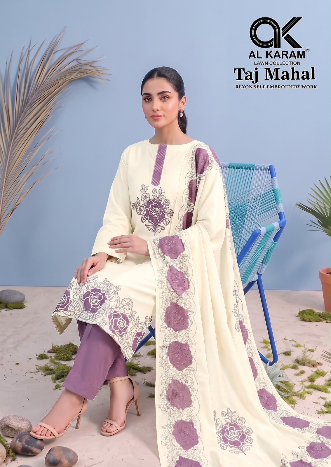 Al Karam - Taj Mahal Al Karam – Taj Mahal Salwar Suit Wholesale Catalog Any Occasion