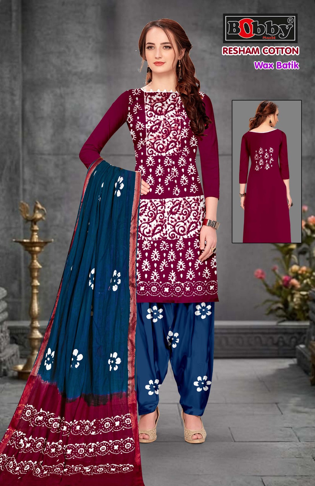 Bobby Suit - Reesham Cotton Bobby Suit – Reesham Cotton