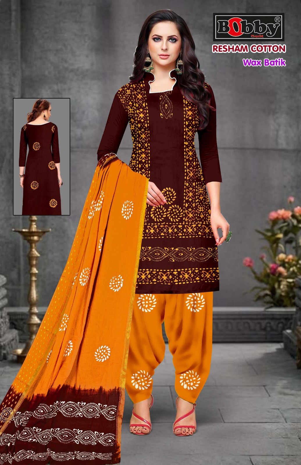 Bobby Suit - Reesham Cotton Bobby Suit – Reesham Cotton