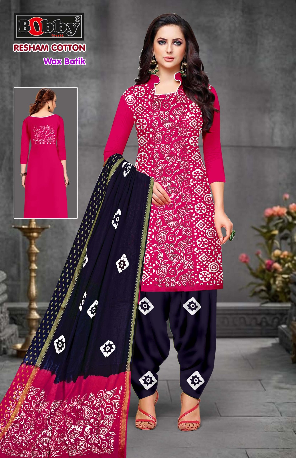 Bobby Suit - Reesham Cotton Bobby Suit – Reesham Cotton Cotton Printed Wholesale Catalog Cotton Print