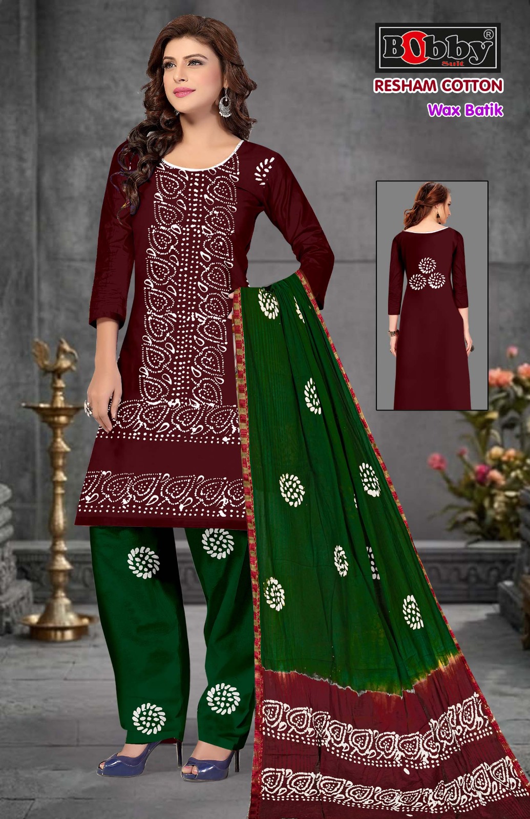 Bobby Suit - Reesham Cotton Bobby Suit – Reesham Cotton
