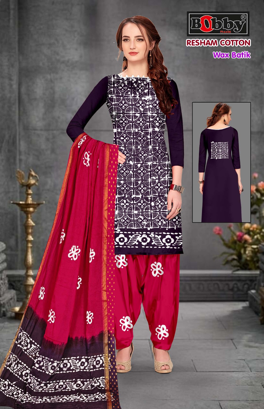 Bobby Suit - Reesham Cotton Bobby Suit – Reesham Cotton