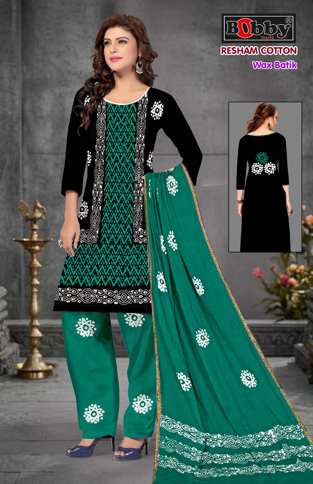 Bobby Suit - Reesham Cotton Bobby Suit – Reesham Cotton