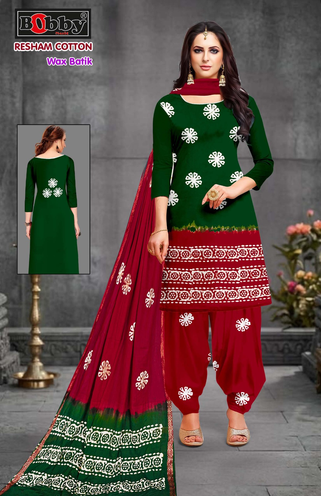 Bobby Suit - Reesham Cotton Bobby Suit – Reesham Cotton