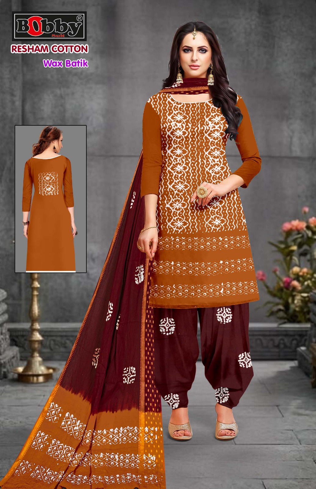 Bobby Suit - Reesham Cotton Bobby Suit – Reesham Cotton