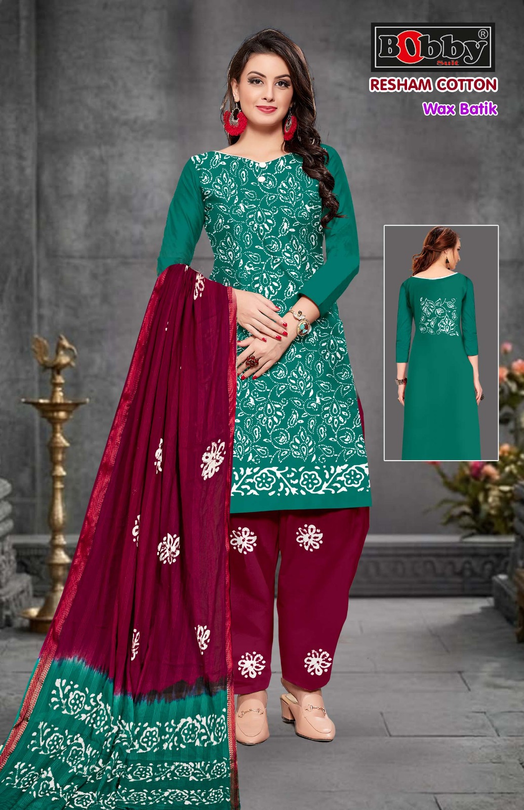 Bobby Suit - Reesham Cotton Bobby Suit – Reesham Cotton