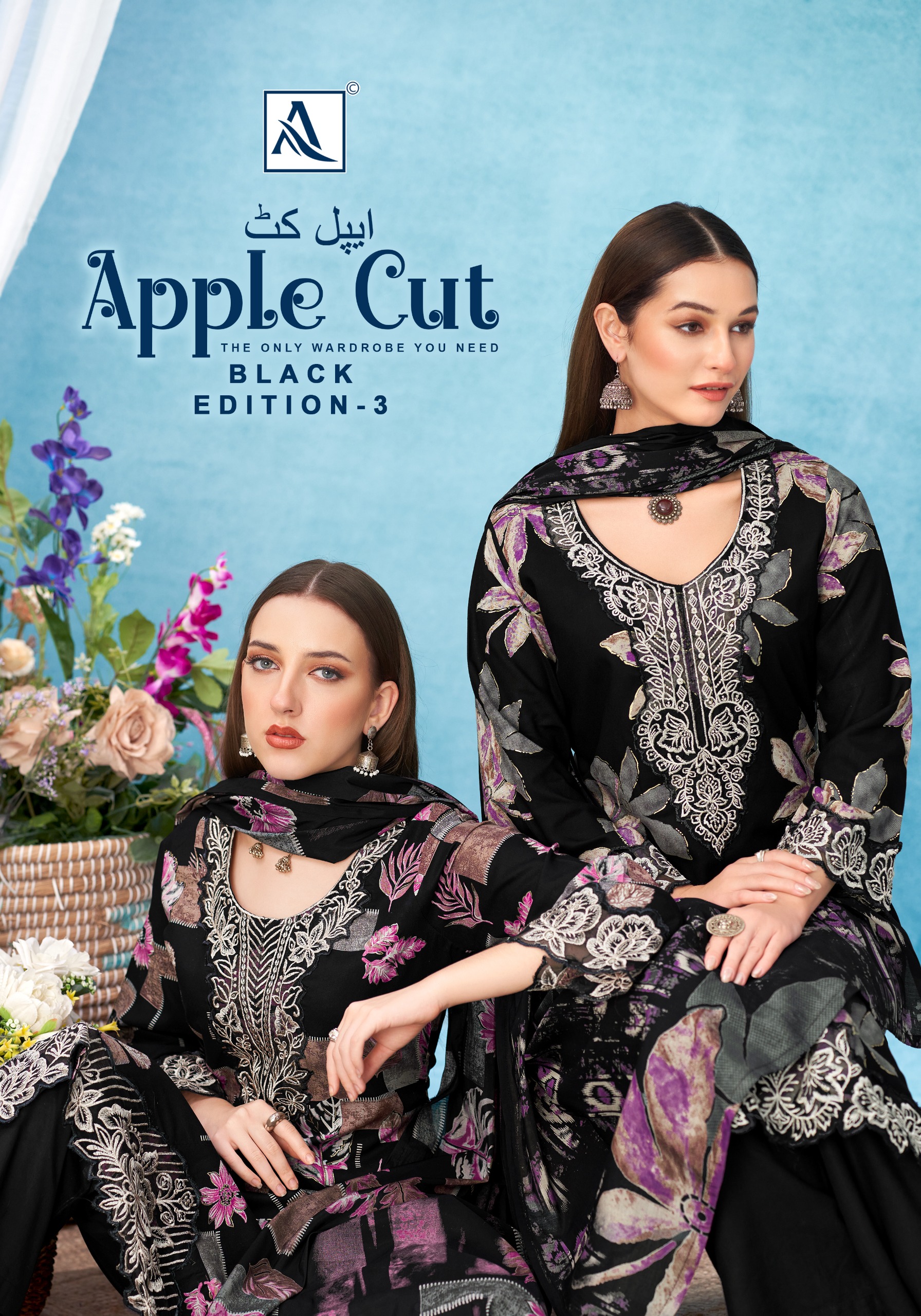 Alok Suit - Apple Cut Vol.3 Alok Suit – Apple Cut Vol.3 Salwar Suit Wholesale Catalog Festival