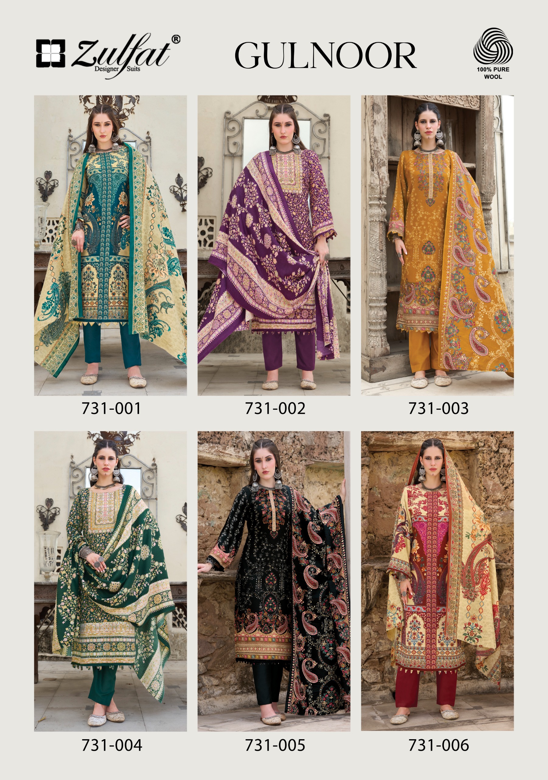 Zulfat Designer Suits - Gulnoor Zulfat Designer Suits – Gulnoor