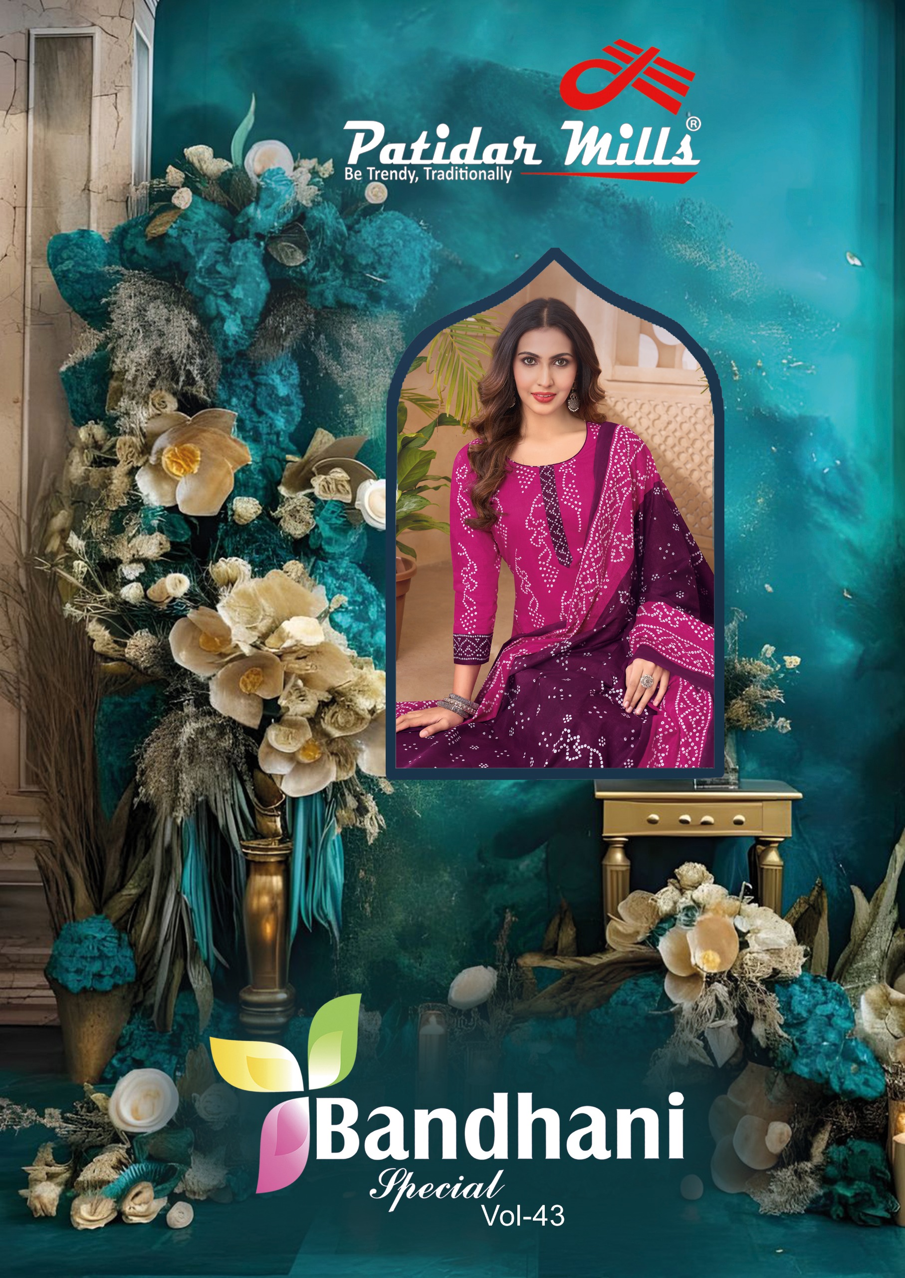 Patidar Mills - Bandhani Vol.43 Patidar Mills – Bandhani Vol.43 Cotton Printed Wholesale Catalog Cotton Print