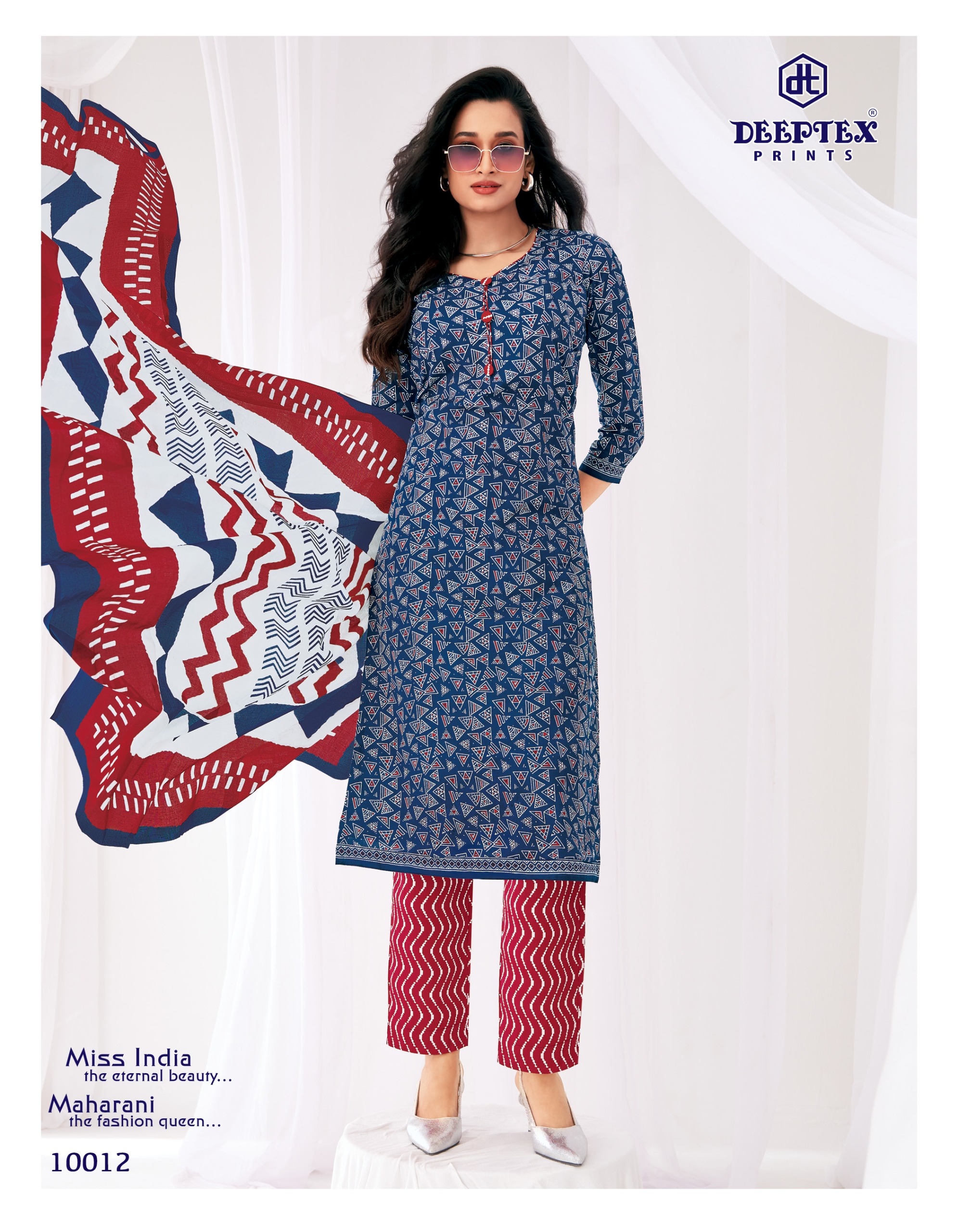Deeptex Print – Miss India Vol.100