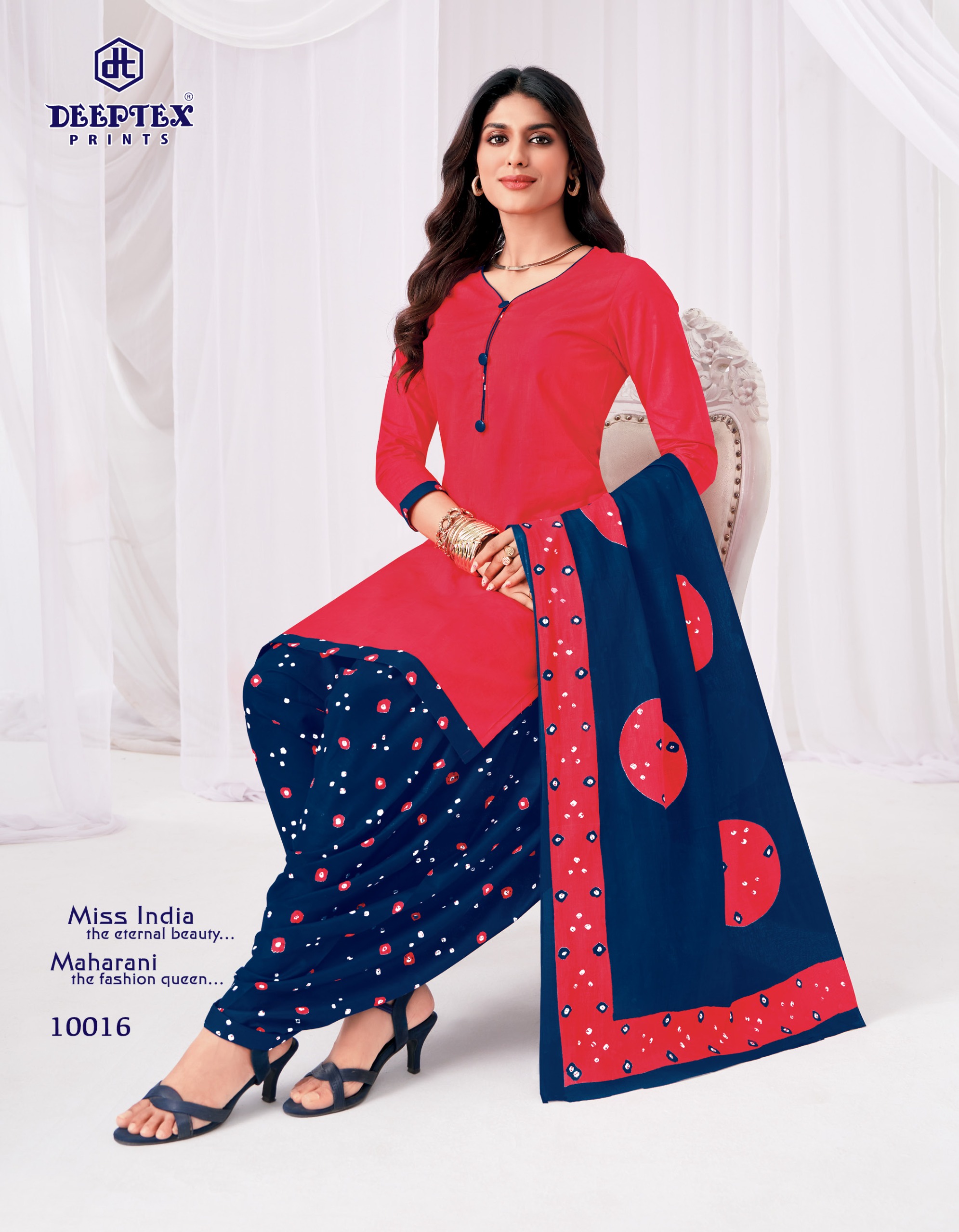 Deeptex Print - Miss India Vol.100 Deeptex Print – Miss India Vol.100 Cotton Printed Wholesale Catalog Cotton Print