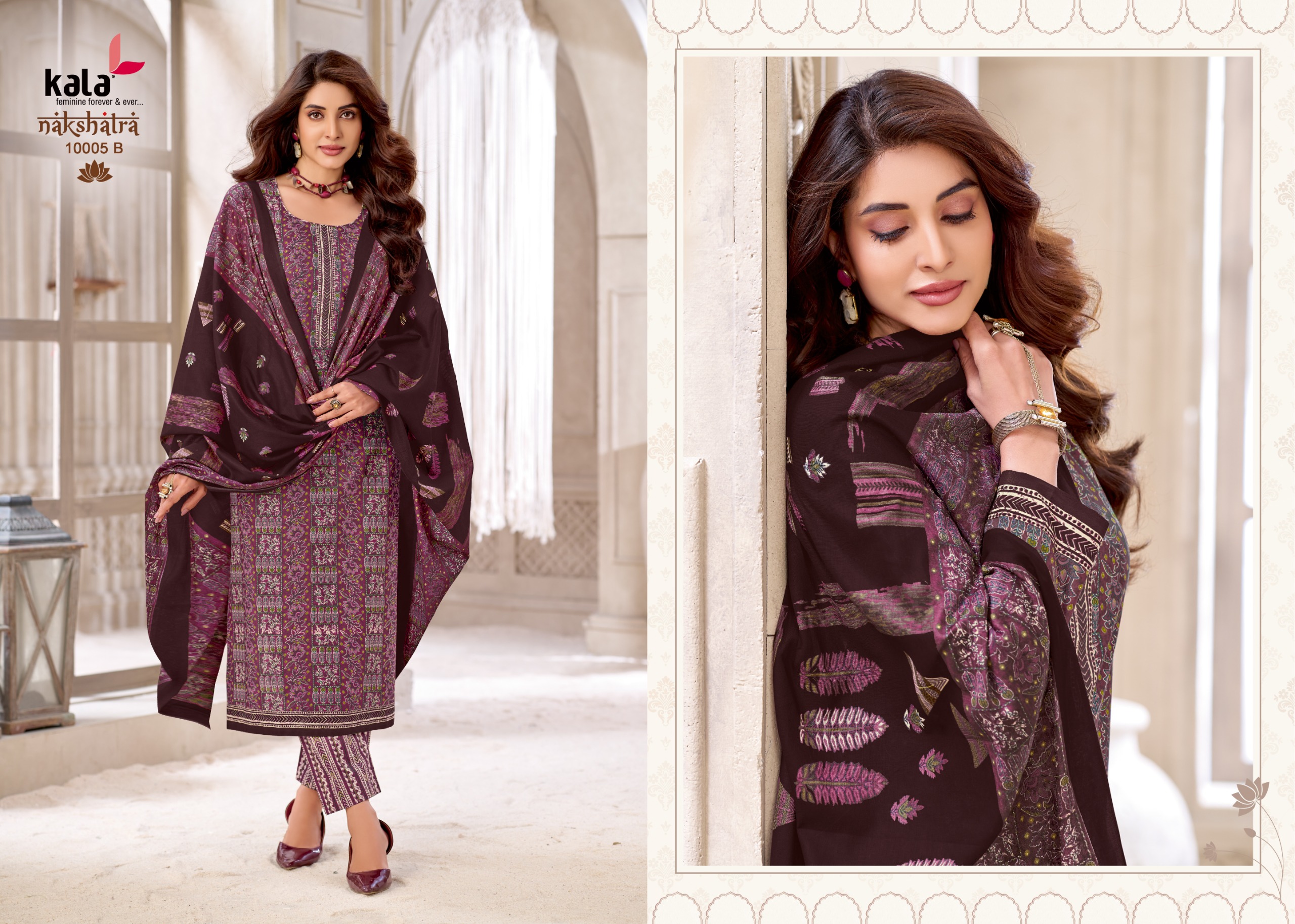 Kala - Nakshtra vol.6 Kala – Nakshtra vol.6
