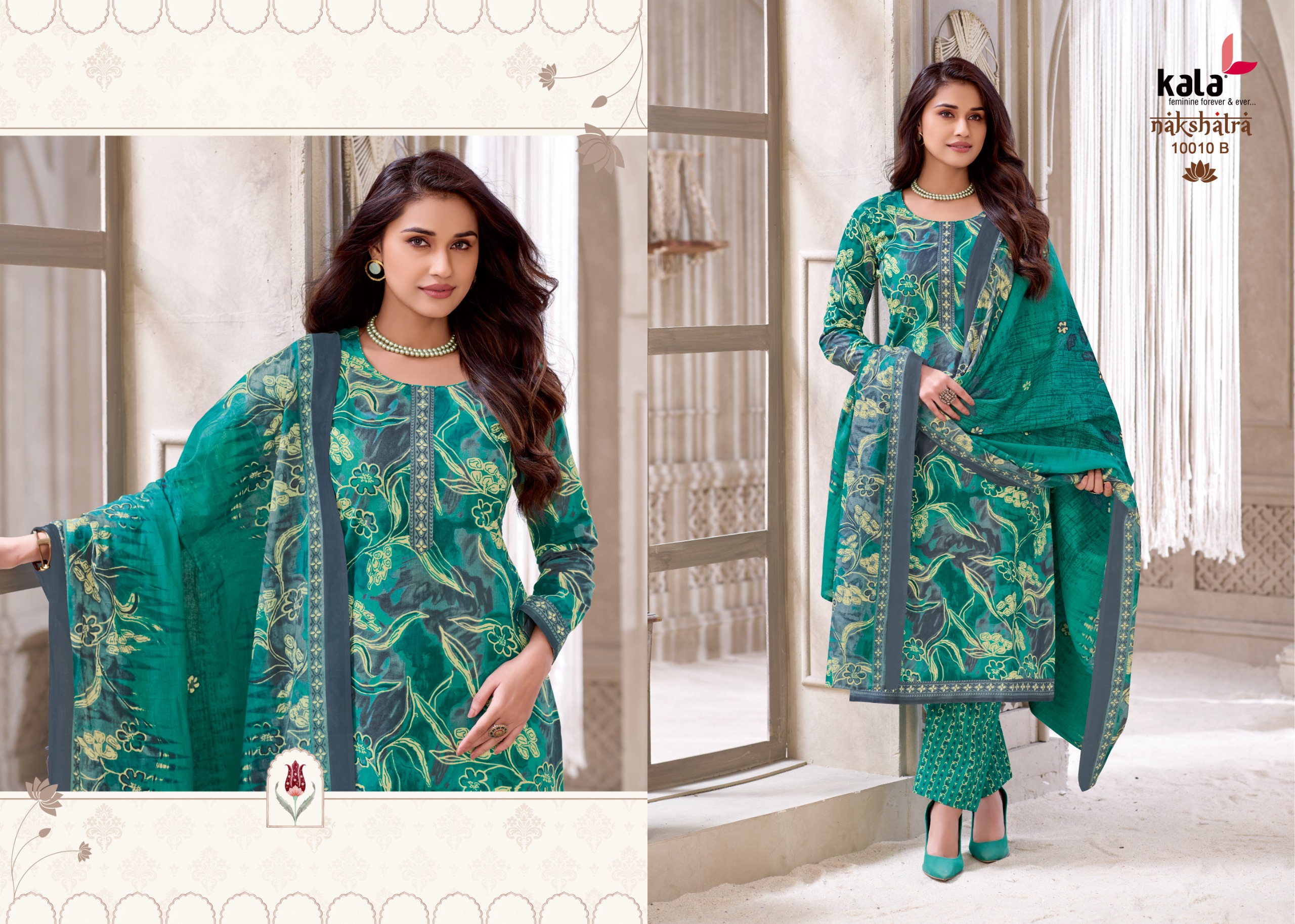 Kala - Nakshtra vol.6 Kala – Nakshtra vol.6
