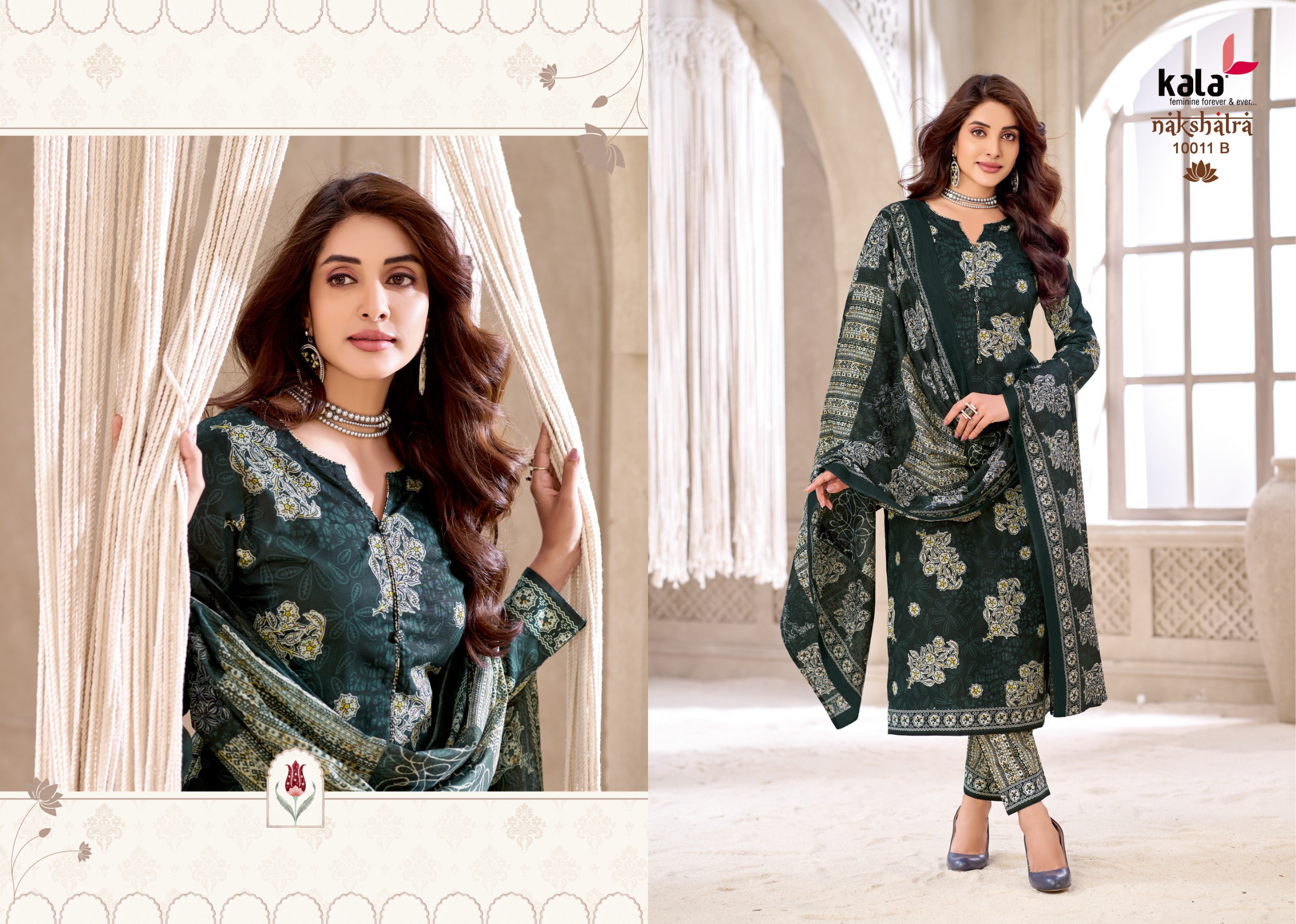 Kala - Nakshtra vol.6 Kala – Nakshtra vol.6