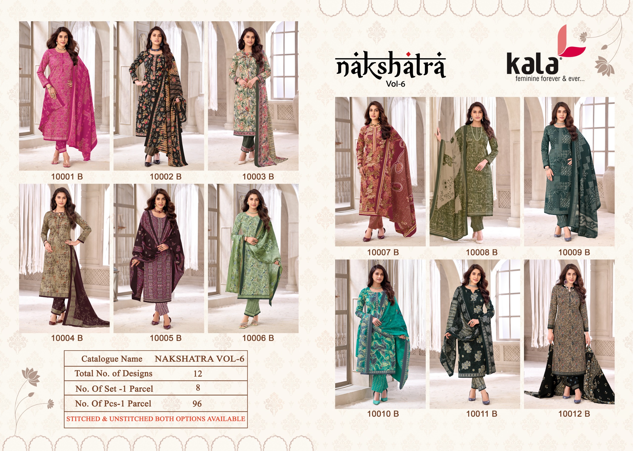 Kala - Nakshtra vol.6 Kala – Nakshtra vol.6
