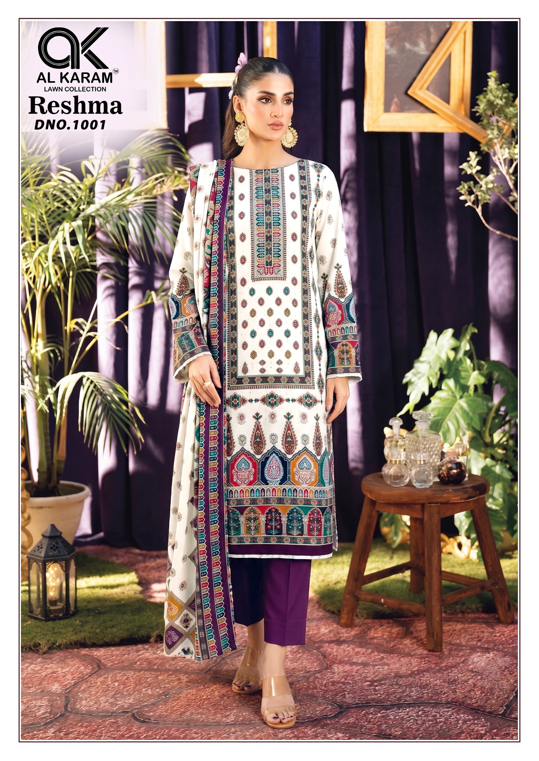 Al Karam - Reshma Al Karam – Reshma
