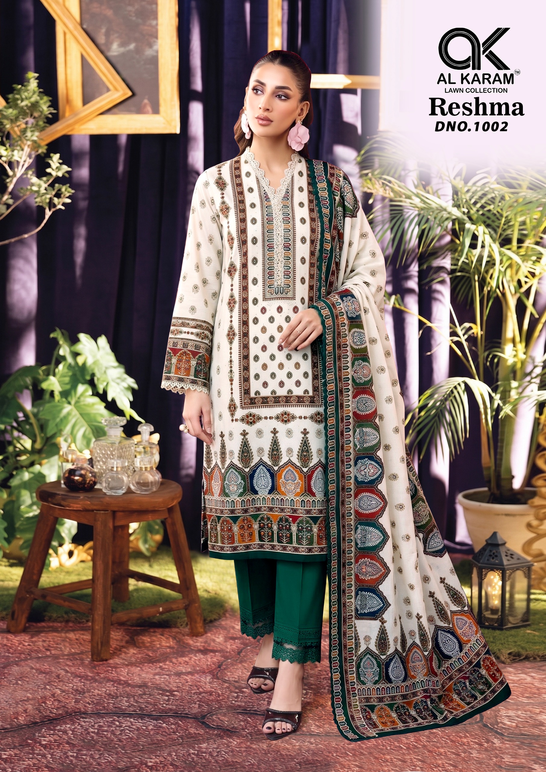 Al Karam - Reshma Al Karam – Reshma