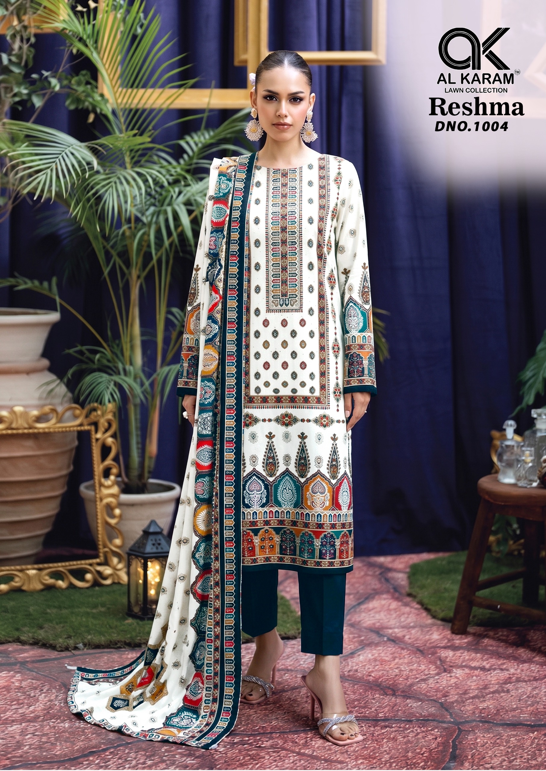 Al Karam - Reshma Al Karam – Reshma