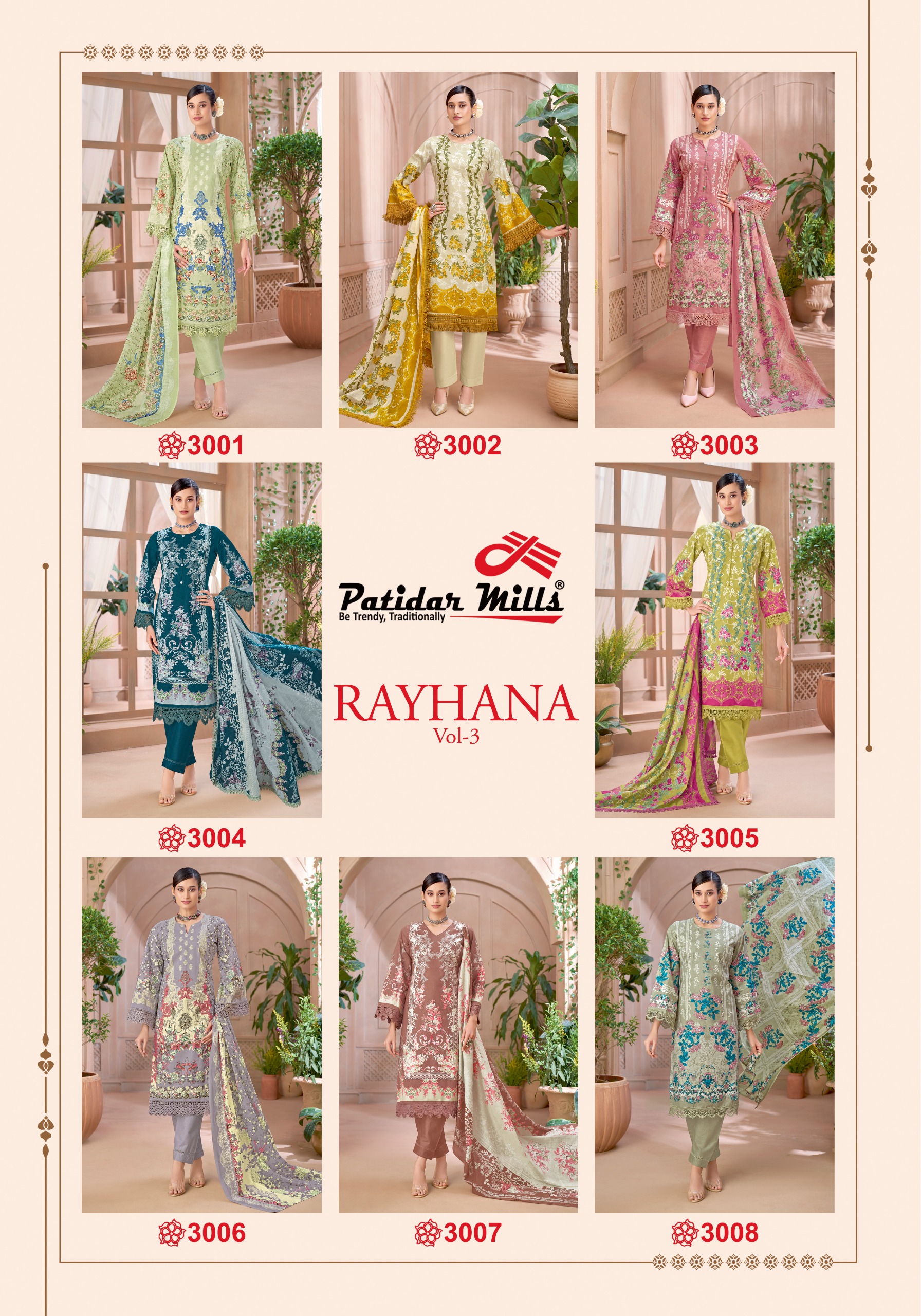 Patidar Mills – Rayhana vol.3