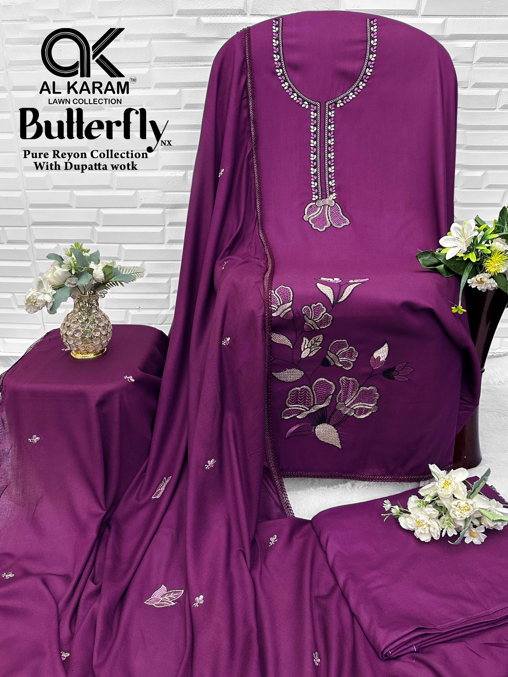 Al Karam - Butterfly Al Karam – Butterfly