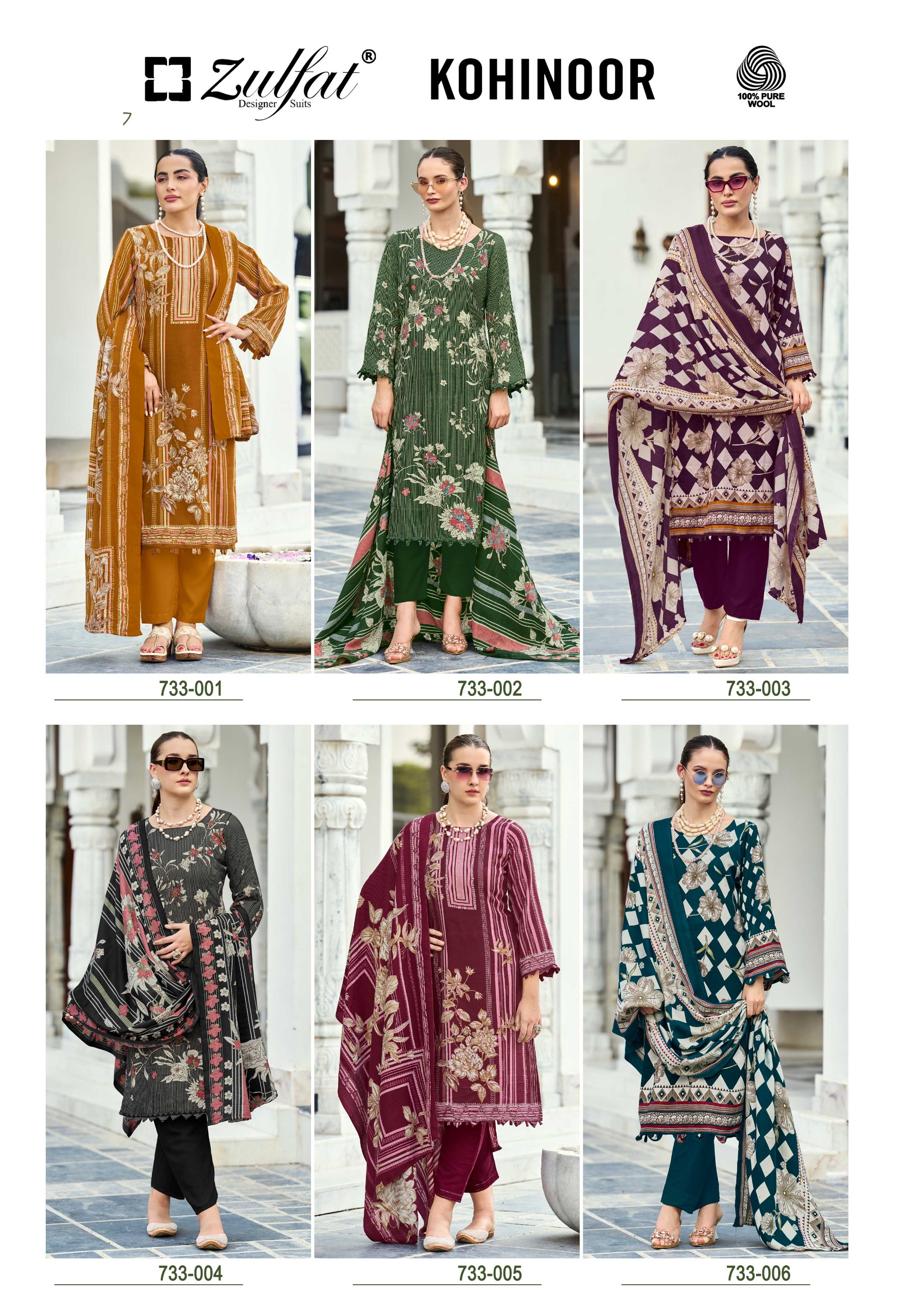 Zulfat Designer Suits- Kohinoor