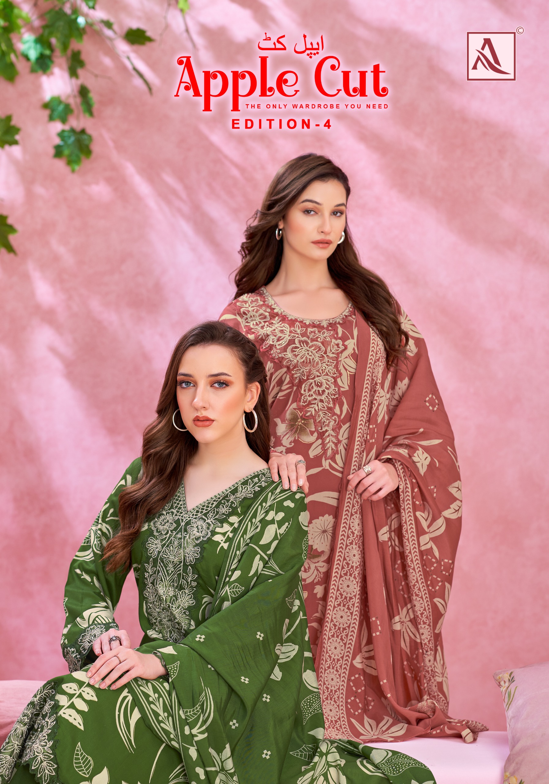Alok Suit - Apple Cut Vol.4 Alok Suit – Apple Cut Vol.4