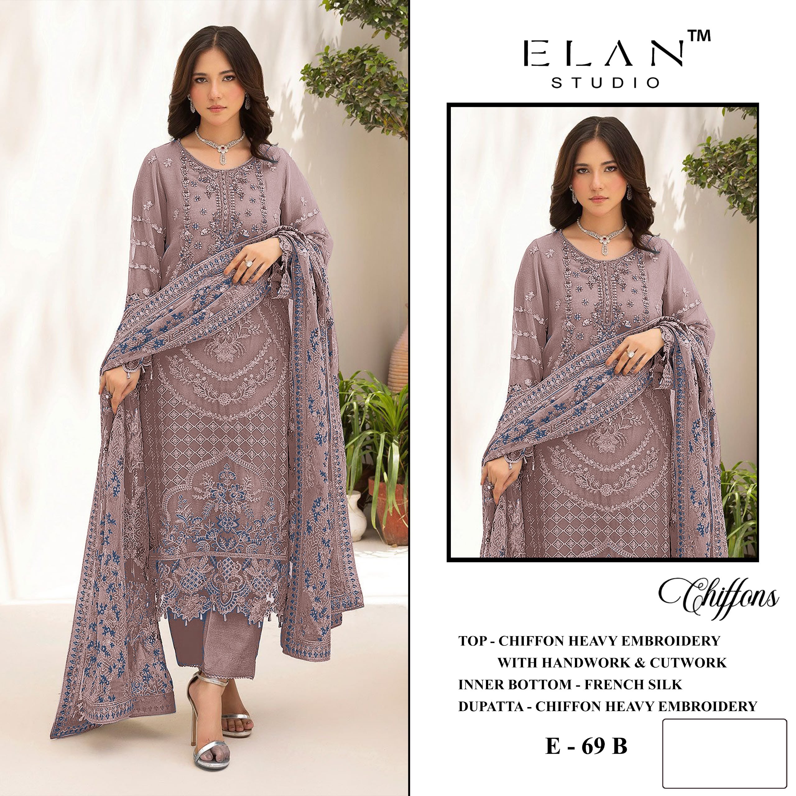 Elan Studio - D.No.69 Elan Studio – D.No.69