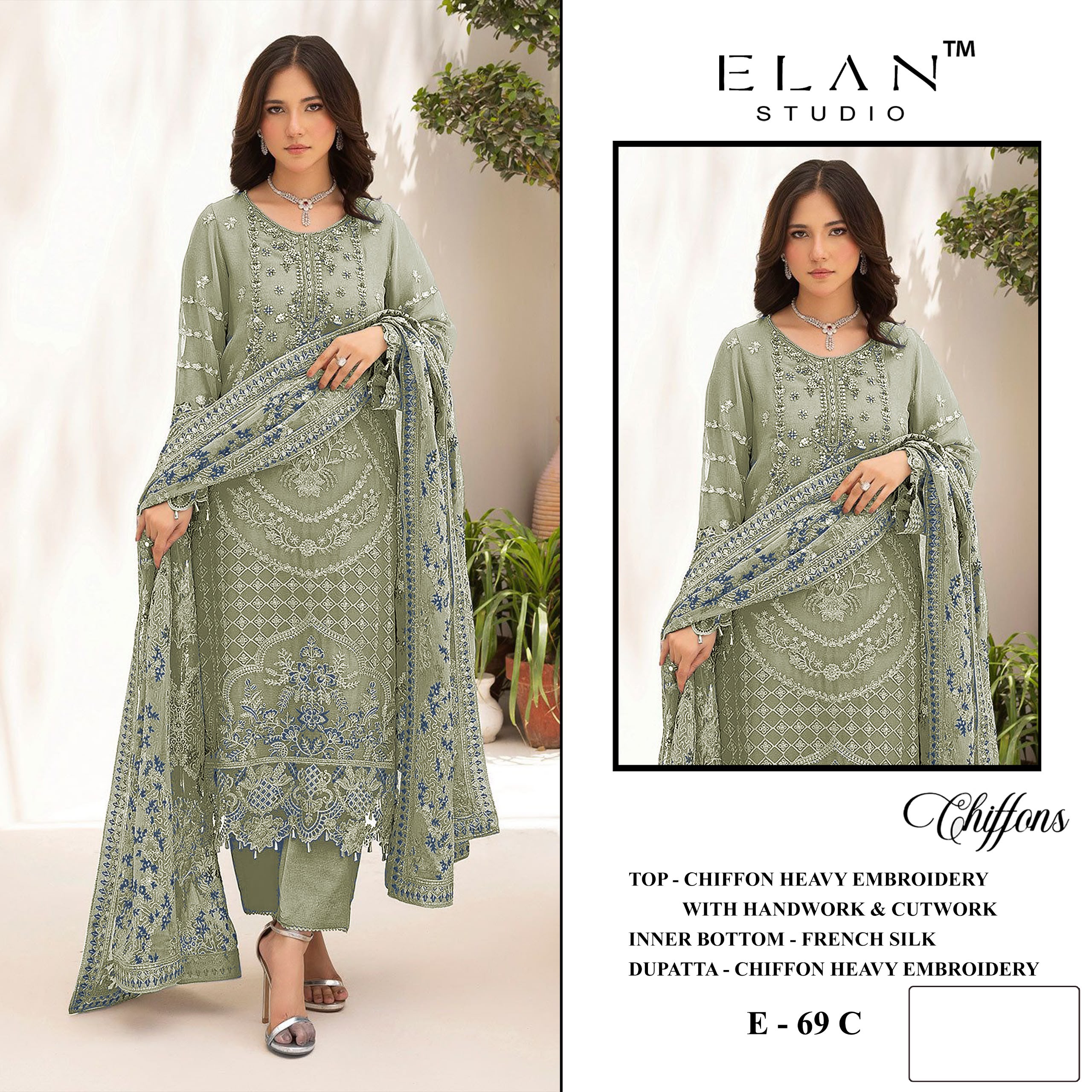 Elan Studio - D.No.69 Elan Studio – D.No.69