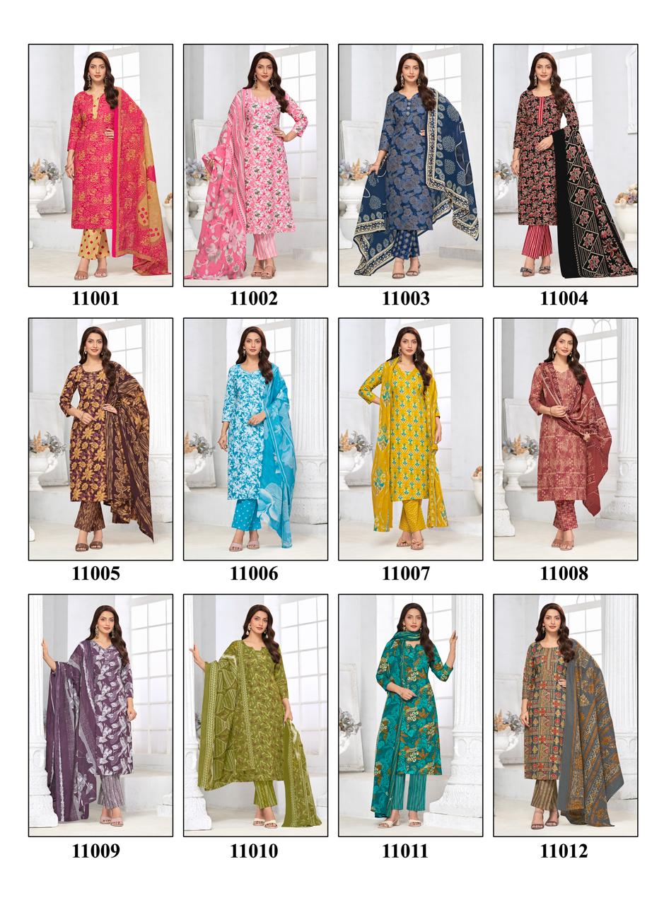 Nahata – Zeenat