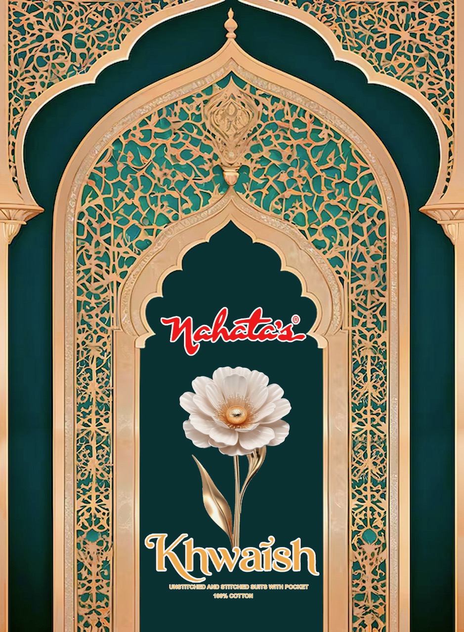 Nahata – Khwaish Vol.2