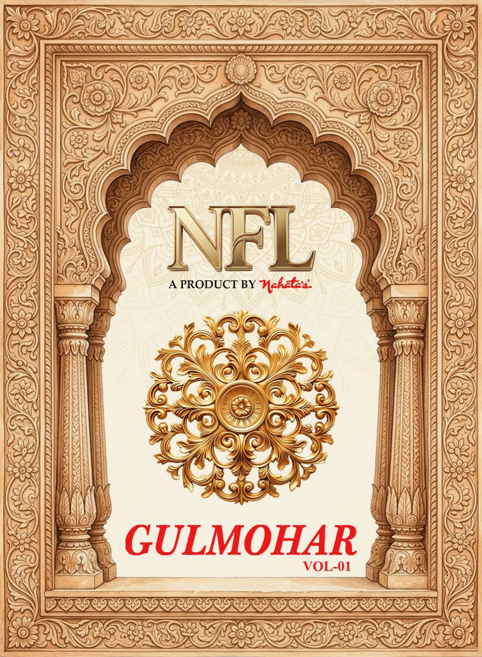 Nahata – Gulmohar