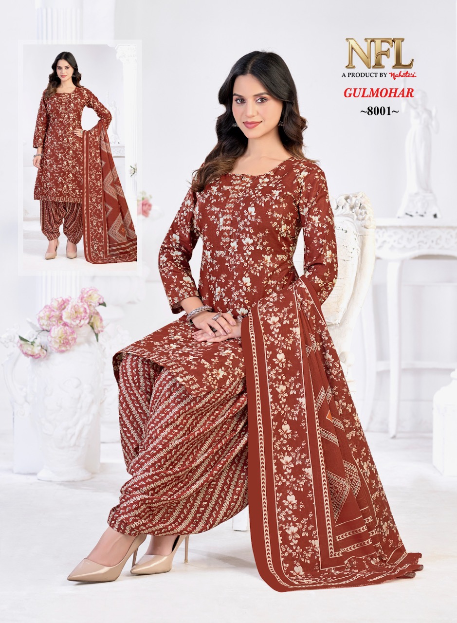 Nahata – Gulmohar
