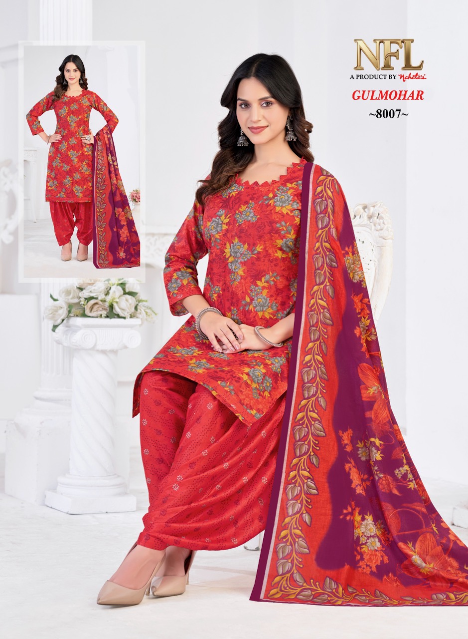 Nahata – Gulmohar