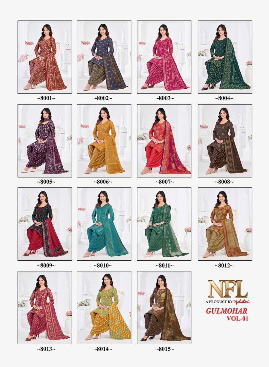 Nahata – Gulmohar