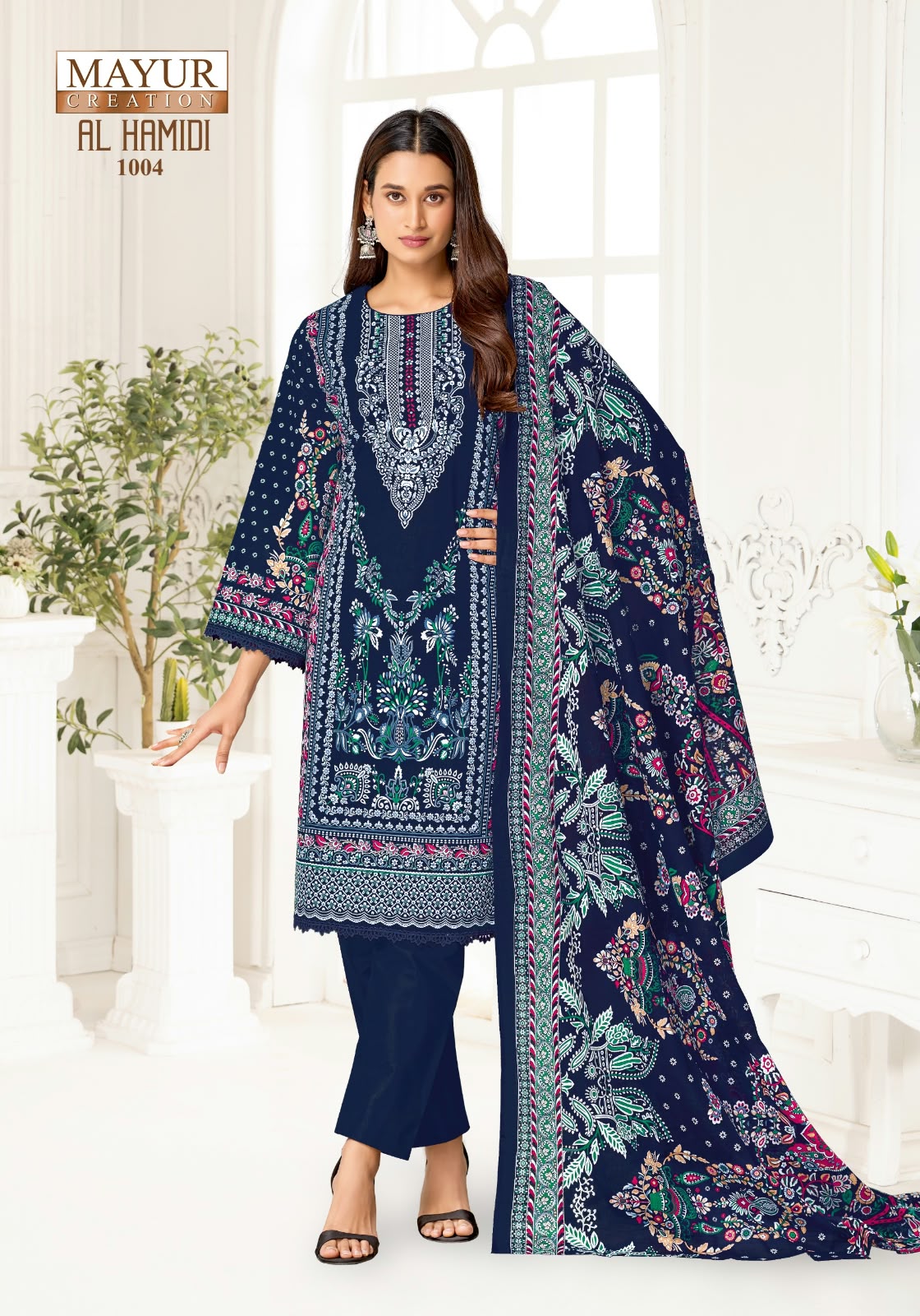 Mayur Creation - Al Hamidi Vol.1 Mayur Creation – Al Hamidi Vol.1 Cotton Printed Wholesale Catalog Cotton Print