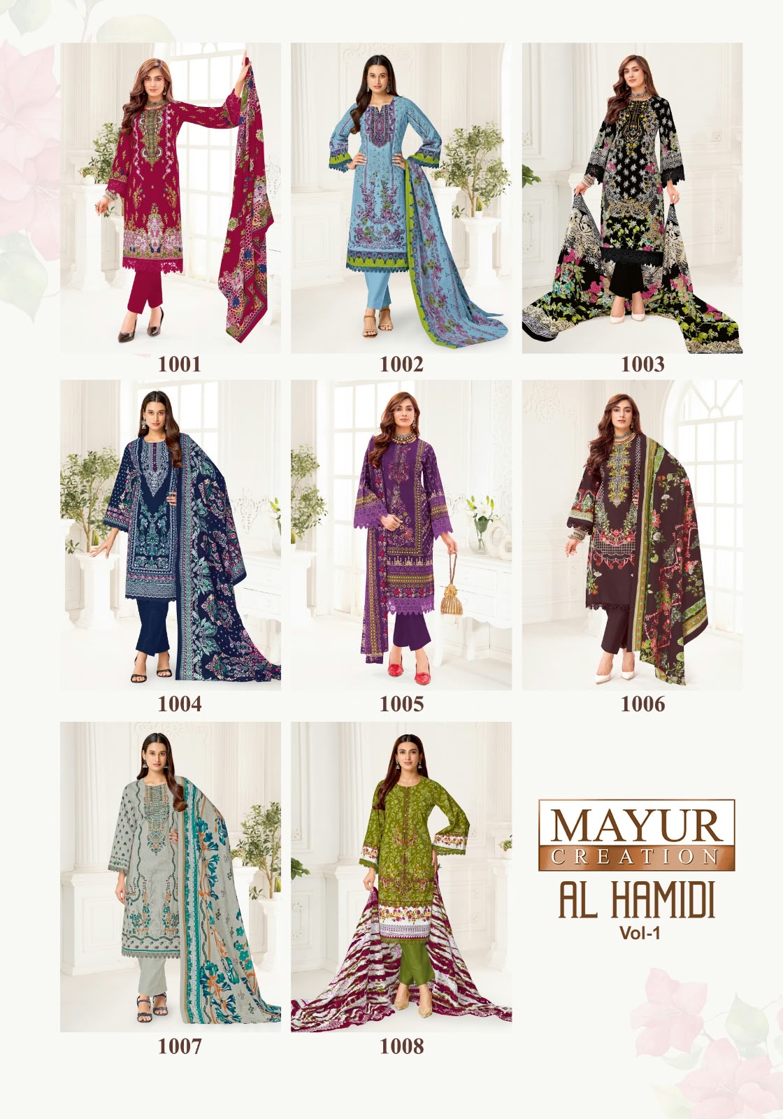 Mayur Creation - Al Hamidi Vol.1 Mayur Creation – Al Hamidi Vol.1