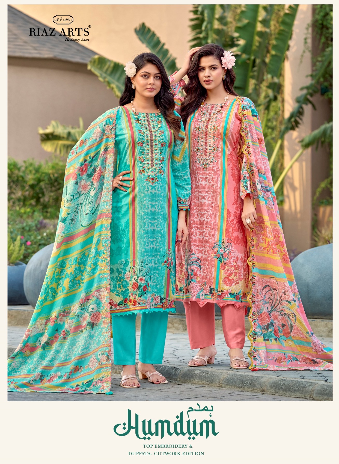 Riaz Arts - Hum Dum Riaz Arts – Hum Dum Salwar Suit Wholesale Catalog Any Occasion
