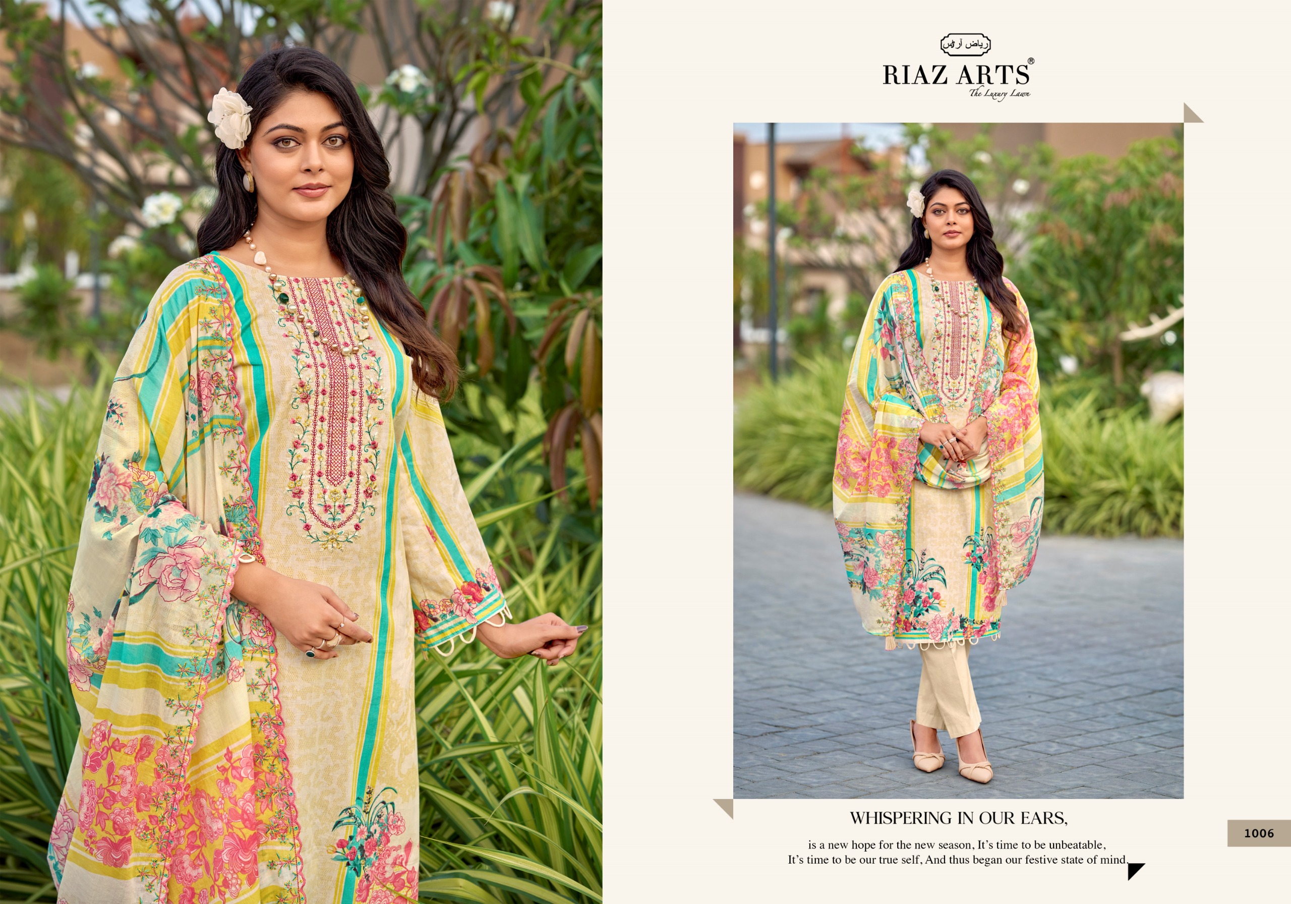 Riaz Arts – Hum Dum